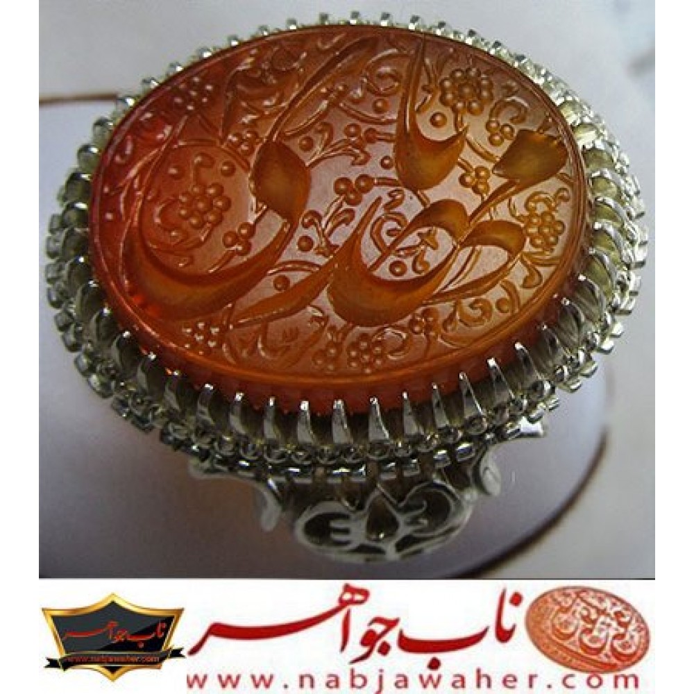 انگشترخطی مردانه عقیق سرخ یمنی رکاب نفیس دستسازایران_حافظ (شهرام حافظ کرمانشاه)و خط حرّ (استاد رضا قربانی)و ذکر یامهدی