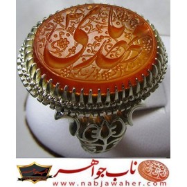 انگشترخطی مردانه عقیق سرخ یمنی رکاب نفیس دستسازایران_حافظ (شهرام حافظ کرمانشاه)و خط حرّ (استاد رضا قربانی)و ذکر یامهدی