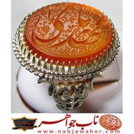 انگشترخطی مردانه عقیق سرخ یمنی رکاب نفیس دستسازایران_حافظ (شهرام حافظ کرمانشاه)و خط حرّ (استاد رضا قربانی)و ذکر یامهدی