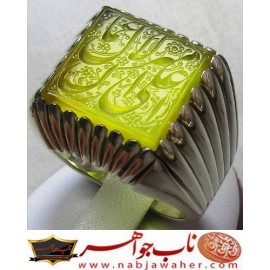 انگشترنفیس مردانه عقیق زردخط حرّ حکاکی حاج رضا قربانی ذکر علی میزان الاعمال رکاب امیرلطفی