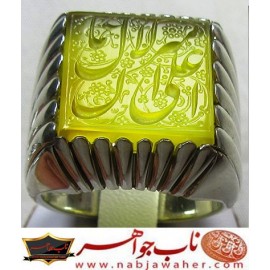 انگشترنفیس مردانه عقیق زردخط حرّ حکاکی حاج رضا قربانی ذکر علی میزان الاعمال رکاب امیرلطفی