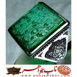 انگشترنفیس مردانه یشم خط حرّ حکاکی حاج رضا قربانی ذکر علی فی السماء السابعه کالشمس فی النهار رکاب_امیرلطفی