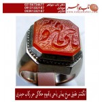 انگشترفدیوم مردانه عقیق سرخ یمنی رکاب نفیس دستسازتهران_حیدری و خط حرّ (استاد رضا قربانی)و ذکر یاحیّ و یاقیّوم