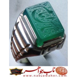 انگشترنفیس خطی نقره مردانه عقیق_سبز خط_طه،حکاکی جواد_حیدری، رکاب_استاداکبری، وحکاکی یاامام_حسن