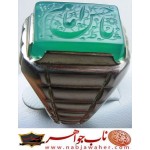 انگشترنفیس خطی نقره مردانه عقیق_سبز خط_طه،حکاکی جواد_حیدری، رکاب_استاداکبری، وحکاکی یاامام_حسن