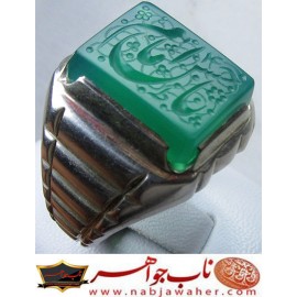 انگشترنفیس خطی نقره مردانه عقیق_سبز خط_طه،حکاکی جواد_حیدری، رکاب_استاداکبری، وحکاکی یاامام_حسن