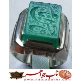 انگشترنفیس خطی نقره مردانه عقیق_سبز خط_طه،حکاکی جواد_حیدری، رکاب_استاداکبری، وحکاکی یاامام_حسن
