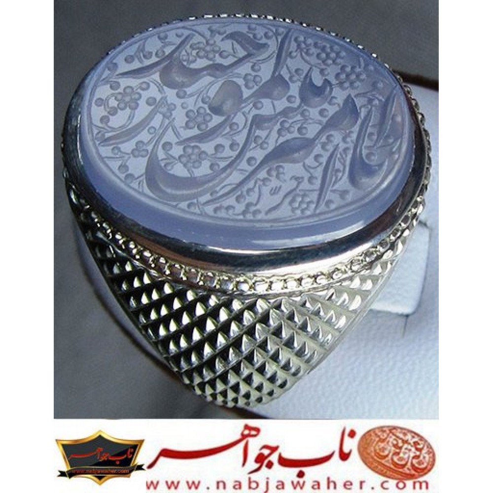 انگشترنقره مردانه خطی عقیق یمنی خط حرّ استادرضاقربانی رکاب نقره نفیس دستسازاستاد محمد افتخاری ذکر یاامیرالمومنین حیدر