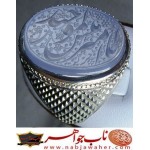 انگشترنقره مردانه خطی عقیق یمنی خط حرّ استادرضاقربانی رکاب نقره نفیس دستسازاستاد محمد افتخاری ذکر یاامیرالمومنین حیدر