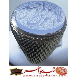 انگشترنقره مردانه خطی عقیق یمنی خط حرّ استادرضاقربانی رکاب نقره نفیس دستسازاستاد محمد افتخاری ذکر یاامیرالمومنین حیدر