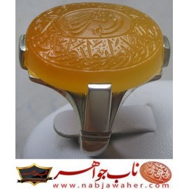 انگشترنفیس خطی سیدمهدی_مدنی ،عقیق_یمنی ،بسم_الله_الرحمن_الرحیم و سوره_توحید،رکاب_چهارچنگ_نجفی، خط_مدنی