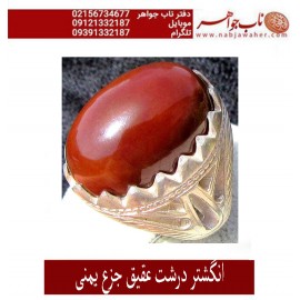 انگشتر درشت عقیق جزع یمنی