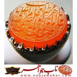 انگشترنفیس مردانه عقیق یمن خط حرّ حکاکی رضاقربانی ذکر یاقاهرالعدویاوالی الولی یامظهرالعجائب یامرتضی علی رکاب امیرلطفی