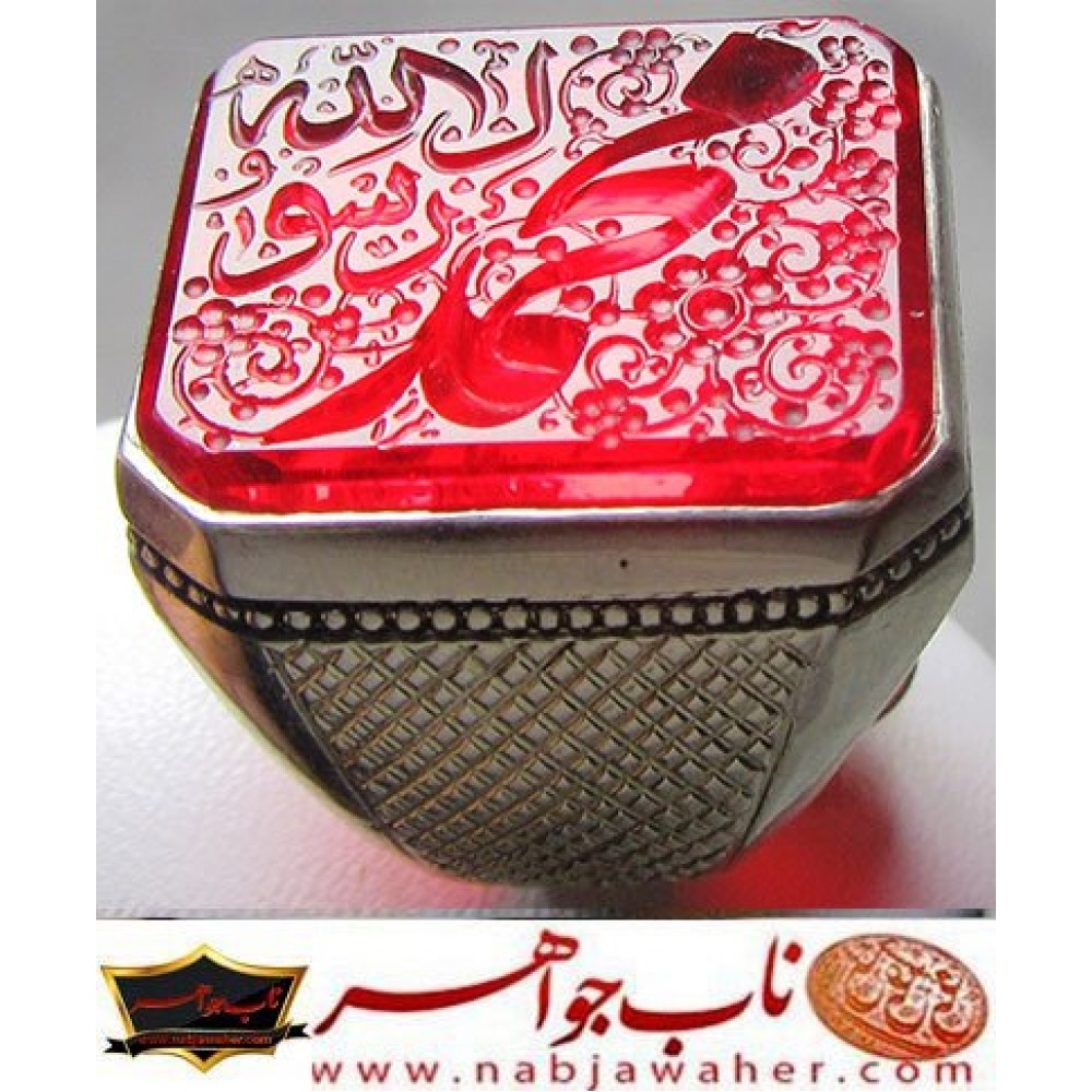 انگشترنفیس مردانه یاقوت خط میرزا حکاکی مجتبی آتشباز و ذکرمحمدرسول الله رکاب ایران صفایی