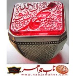 انگشترنفیس مردانه یاقوت خط میرزا حکاکی مجتبی آتشباز و ذکرمحمدرسول الله رکاب ایران صفایی