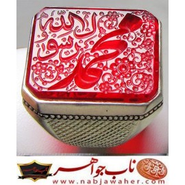 انگشترنفیس مردانه یاقوت خط میرزا حکاکی مجتبی آتشباز و ذکرمحمدرسول الله رکاب ایران صفایی