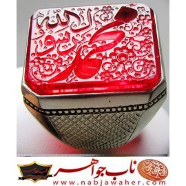 انگشترنفیس مردانه یاقوت خط میرزا حکاکی مجتبی آتشباز و ذکرمحمدرسول الله رکاب ایران صفایی