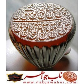 انگشترنفیس عقیق سرخ کهنه یمنی حکاکی ومن یتق الله ...  خط استاد جواد حیدری طه ورکاب فدیوم استاد لطفی 