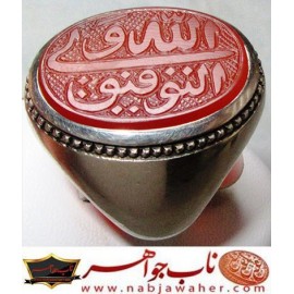 انگشترنفیس خطی مردانه عقیق_کهنه_یمنی خط_کوپال،حکاکی قدیمی ،رکاب_فدیوم_مهدی_جدّی وحکاکی_دوطرفه_پشت و روی نگین ،الله_ولی_التوفیق