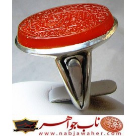 انگشترنفیس خطی نقره مردانه عقیق یمنی خط شمس_الفقیرحکاکی استاد مهدی شمس زنجانی رکاب نقره دستسازتهران_افتخاری استادمحمدافتخاری و آیه الوارثین  وَنُرِيدُ أَن نَّمُنَّ عَلَى ٱلَّذِينَ ٱسۡتُضۡعِفُواْ فِي ٱلۡأَرۡضِ وَنَجۡعَلَهُمۡ أَئِمَّة ونجعلهم الوارثین