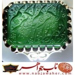 انگشترنفیس مردانه یشم خط حرّ حکاکی حاج رضا قربانی ذکر فهو الکریم ابن الکریم رکاب افتخاری