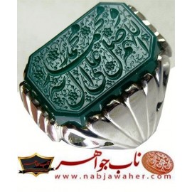 انگشترنفیس عقیق سبزطبیعی حکاکی برند ناب جواهر و خط ناب جواهر ورکاب ناب جواهر