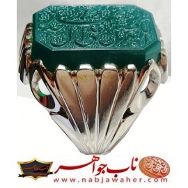 انگشترنفیس عقیق سبزطبیعی حکاکی برند ناب جواهر و خط ناب جواهر ورکاب ناب جواهر