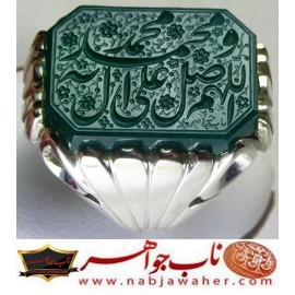 انگشترنفیس عقیق سبزطبیعی حکاکی برند ناب جواهر و خط ناب جواهر ورکاب ناب جواهر