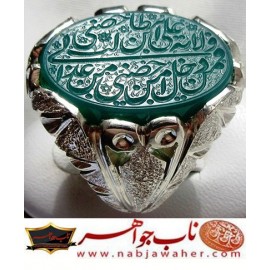 انگشترنفیس عقیق سبزطبیعی حکاکی برند ناب جواهر و خط ناب جواهر ورکاب ناب جواهر