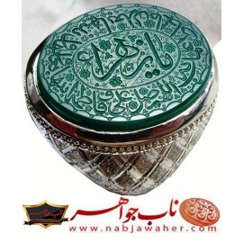 انگشترنفیس عقیق سبز حکاکی صلوات خاصه حضرت زهرا س خط ناب جواهر ورکاب نقره ناب جواهر