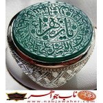 انگشترنفیس عقیق سبز حکاکی صلوات خاصه حضرت زهرا س خط ناب جواهر ورکاب نقره ناب جواهر
