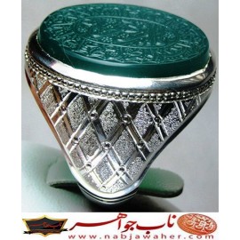 انگشترنفیس عقیق سبز حکاکی صلوات خاصه حضرت زهرا س خط ناب جواهر ورکاب نقره ناب جواهر