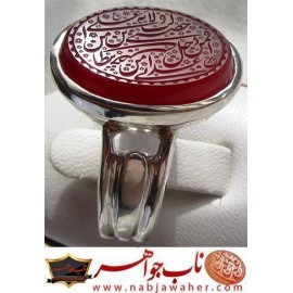 انگشترنفیس مردانه عقیق سرخ یمنی حکاکی حدیث ولایت خط حسین امینی حقیر با رکاب نقره محمد افتخاری