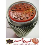 انگشترنقره مردانه خطی عقیق یمن خط مبین استاد حسین رضیعی رکاب نقره نفیس دستسازاستاد محمد افتخاری ذکر الله محمد علی فاطمه حسن حسین