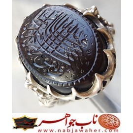 انگشترنفیس رکاب_فدیوم خطی مردانه_عقیق_یمن خط_میرزا،حکاکی محمدمجتبی_آتشباز، رکاب_تهران_مظهری وحکاکی- فالله_خیرحافظاوهوارحم_الراحمین