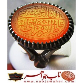 انگشترنفیس عقیق زرد یمنی یا فاطمه الزهرا اشفعی لنا فی الجنه حکاکی محسن ضرغامی خط م ض ورکاب محمدافتخاری