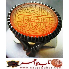 انگشترنفیس عقیق زرد یمنی یا فاطمه الزهرا اشفعی لنا فی الجنه حکاکی محسن ضرغامی خط م ض ورکاب محمدافتخاری