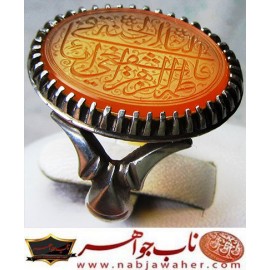 انگشترنفیس عقیق زرد یمنی یا فاطمه الزهرا اشفعی لنا فی الجنه حکاکی محسن ضرغامی خط م ض ورکاب محمدافتخاری