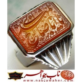 انگشترنفیس خطی نقره مردانه عقیق_یمنی خط_مهر،حکاکی محسن_سعیدی_منش رکاب_شیرازی ، وحکاکی یااباصالح_المهدی