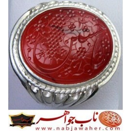 انگشترنفیس خطی مردانه عقیق_سرخ_یمنی خط_طه،حکاکی_جوادحیدری،رکاب_شیرازی،رکاب_نقره_شیرازی وحکاکی_من_المومنین_رجال_صدقوماعاهدالله_علیه
