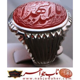 انگشترنفیس خطی مردانه عقیق_یمنی خط_میرزا،حکاکی محمدمجتبی_آتشباز، رکاب_استادسیدحسن_شیرازی،رکاب_سیدحسن وحکاکی-یاسیدالشهدا