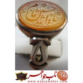 انگشترنفیس عقیق زرد یمنی یا امام حسین حکاکی محسن ضرغامی خط م ض ورکاب محمدافتخاری
