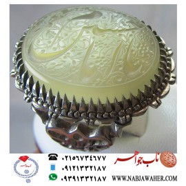 انگشترنقره مردانه خطی سنگ عقیق یمنی خط حرّ استادرضاقربانی رکاب نقره نفیس دستساز شهرام حافظ ذکر یاامام_حسین