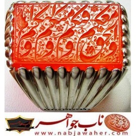 انگشترنفیس عقیق سرخ کهنه یمنی حکاکی والحق معکم وفیکم ومنکم والیکم خط حر حکاکی رضا قربانی رکاب امیرلطفی 