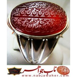 انگشترنفیس مردانه عقیق سرخ یمنی خط میرزا حکاکی استاد مجتبی اتشباز ذکر ومن یتق الله رکاب نقره دستساز سیدحسن هاشمی 