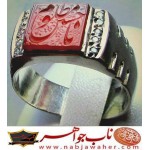 انگشترنقره خطی سنگ عقیق یمنی خط حرّاستادرضاقربانی رکاب نقره دستسازفطرس و ذکر یاحسین_مظلوم