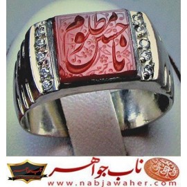 انگشترنقره خطی سنگ عقیق یمنی خط حرّاستادرضاقربانی رکاب نقره دستسازفطرس و ذکر یاحسین_مظلوم