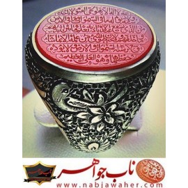 انگشترنفیس مردانه عقیق خطی ایت الکرسی ،خط_سیدمهدی_یوسفی خط_قمر و رکاب_فاخر_قلمزنی_استادساعی قلمزنی_ساعی_اصفهان