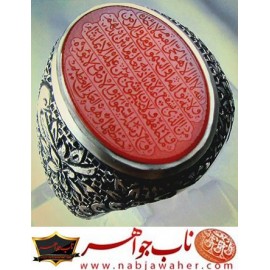 انگشترنفیس مردانه عقیق خطی ایت الکرسی ،خط_سیدمهدی_یوسفی خط_قمر و رکاب_فاخر_قلمزنی_استادساعی قلمزنی_ساعی_اصفهان