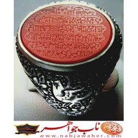انگشترنفیس مردانه عقیق خطی ایت الکرسی ،خط_سیدمهدی_یوسفی خط_قمر و رکاب_فاخر_قلمزنی_استادساعی قلمزنی_ساعی_اصفهان